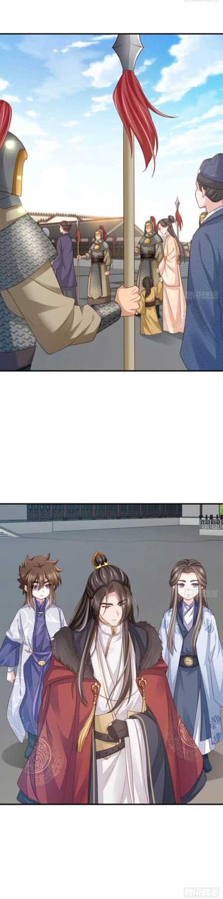 I Tamed the Tyrant Chapter 17 page 24