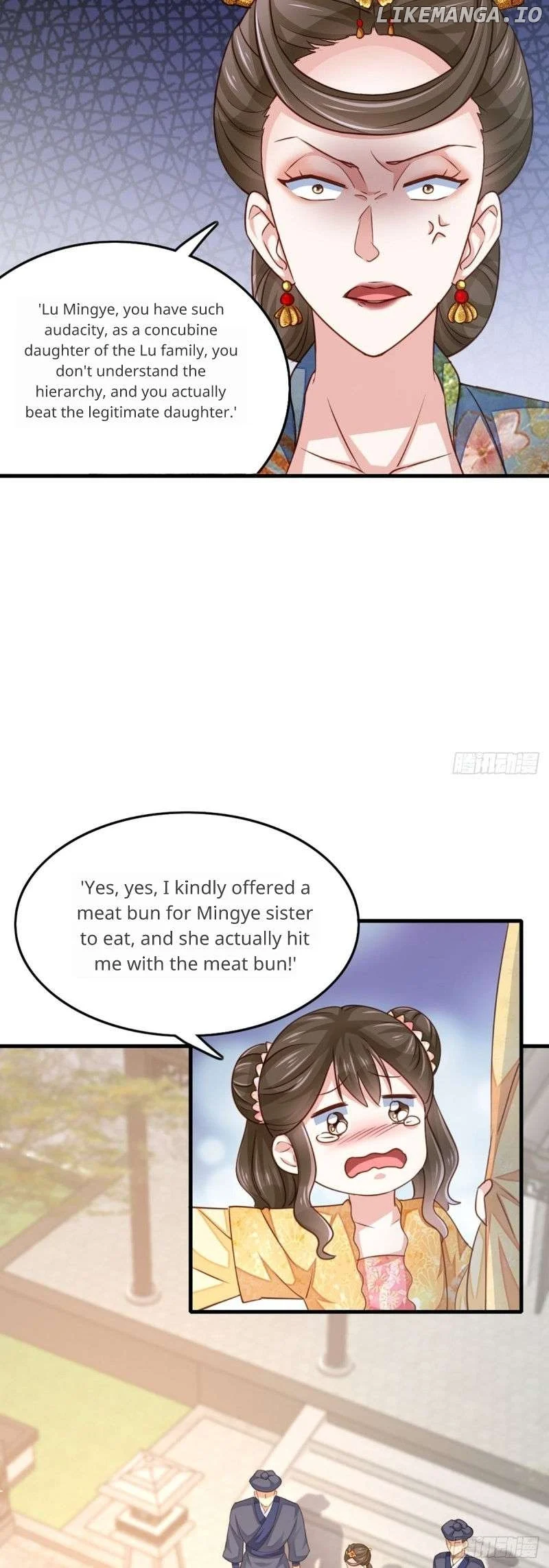 I Tamed the Tyrant Chapter 2 page 17