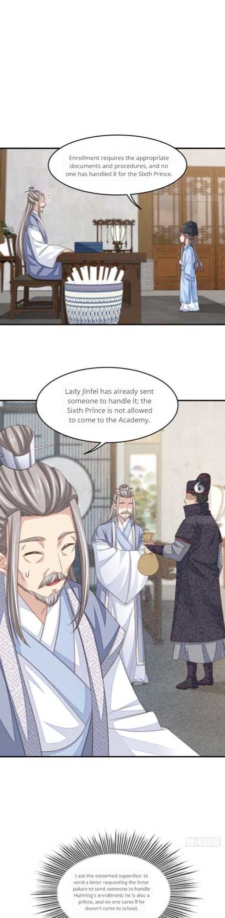 I Tamed the Tyrant Chapter 20 page 17