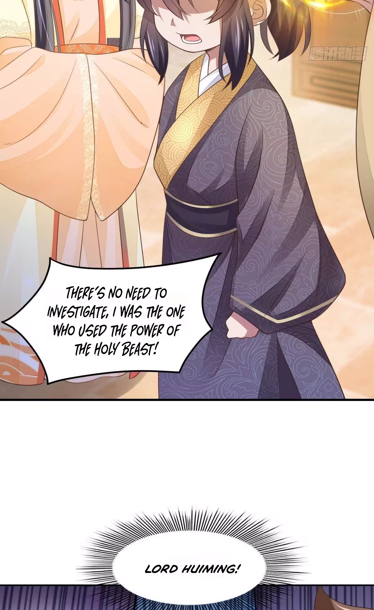 I Tamed the Tyrant Chapter 26 page 14