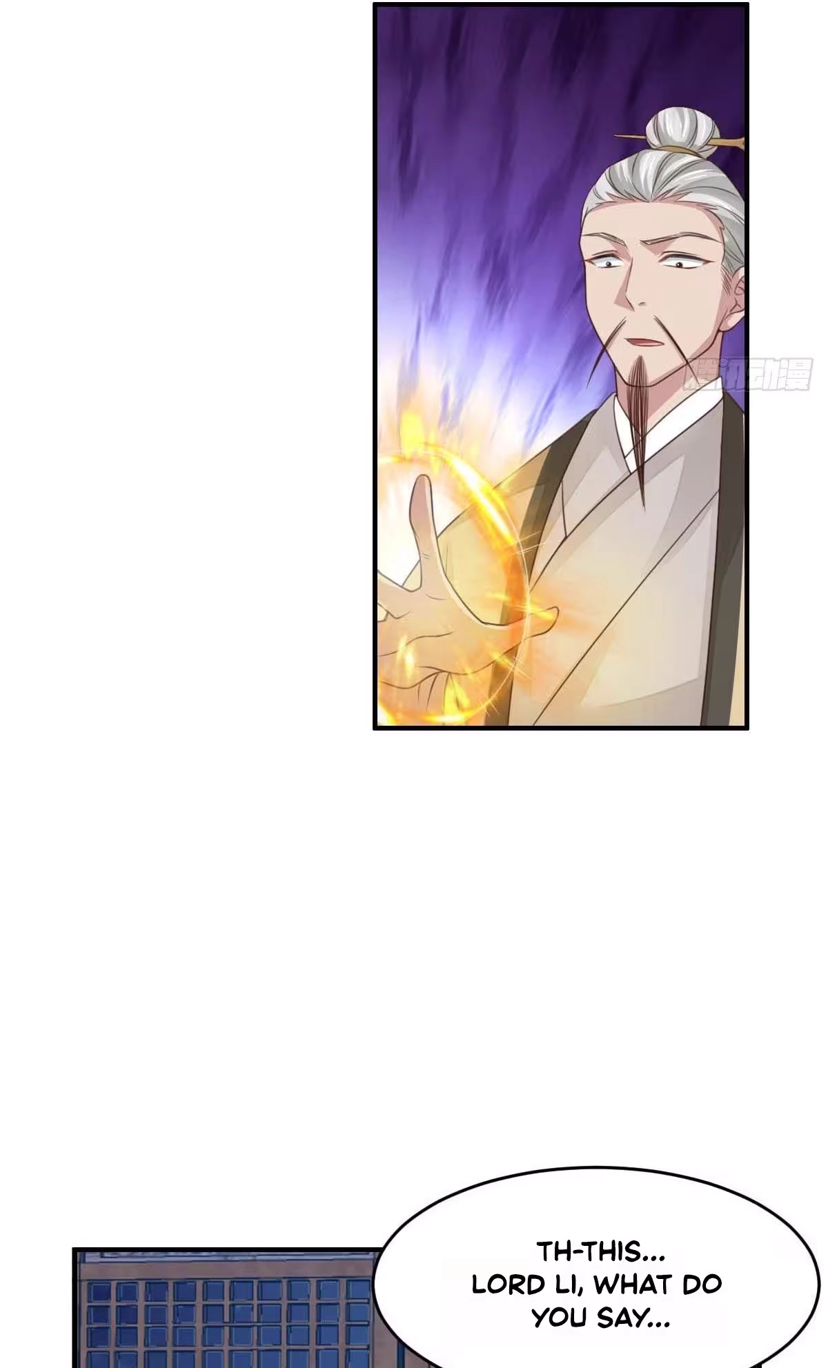 I Tamed the Tyrant Chapter 26 page 16