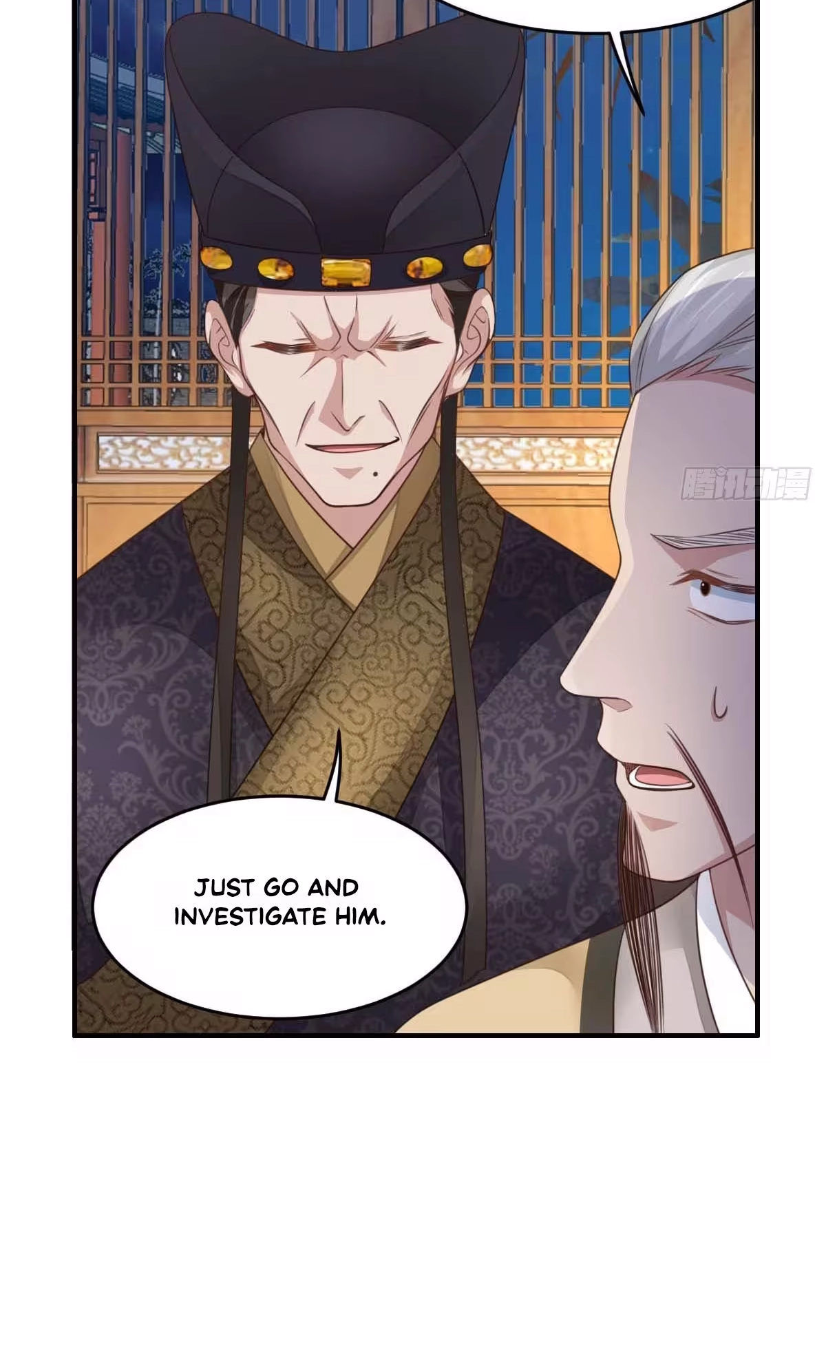 I Tamed the Tyrant Chapter 26 page 17