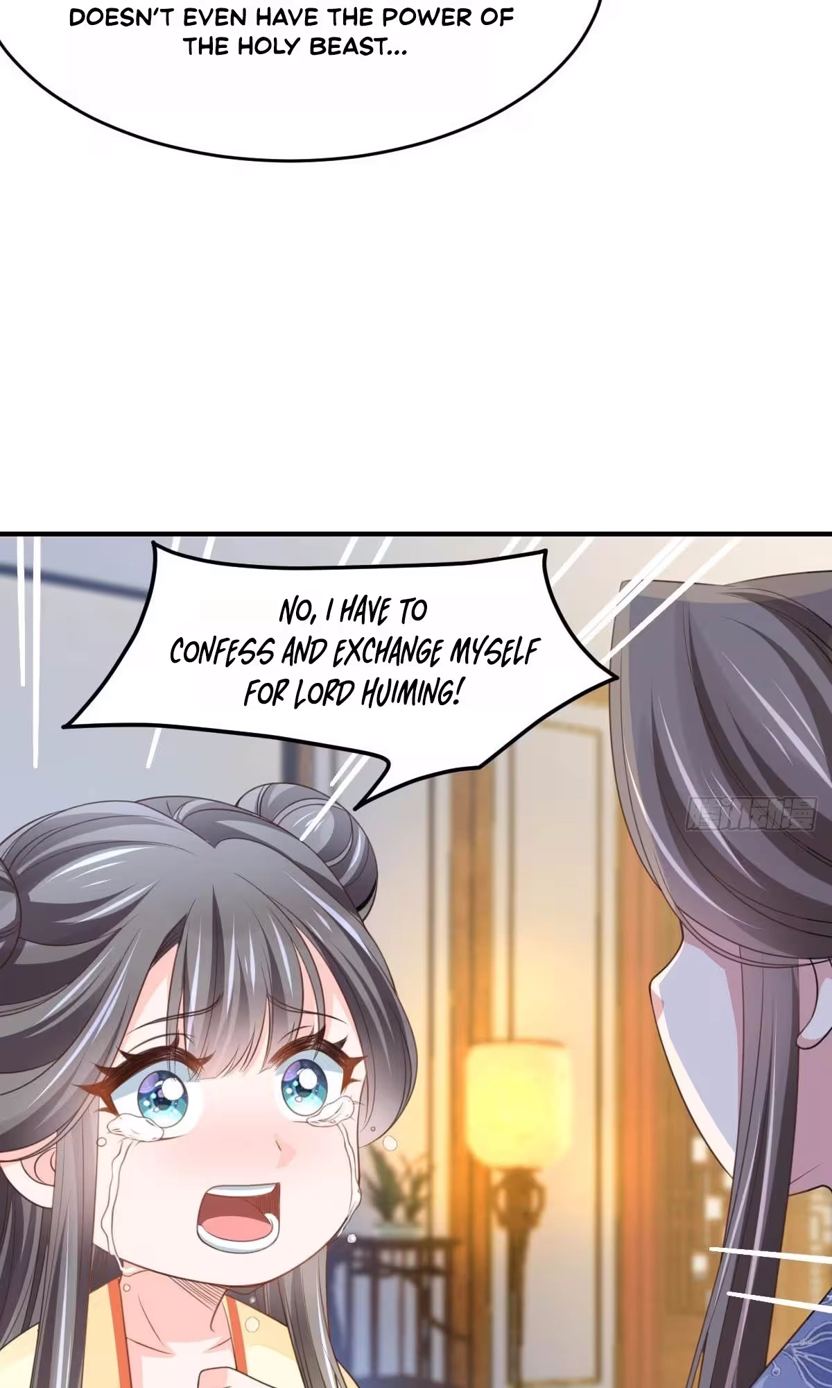 I Tamed the Tyrant Chapter 26 page 32