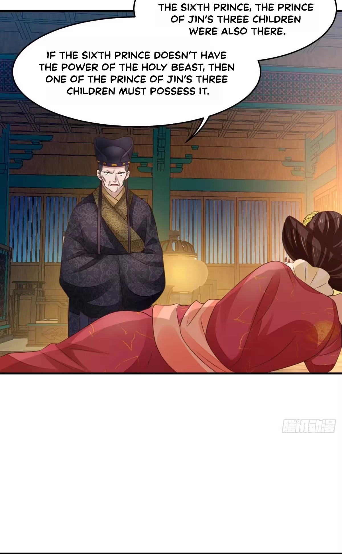 I Tamed the Tyrant Chapter 26 page 47