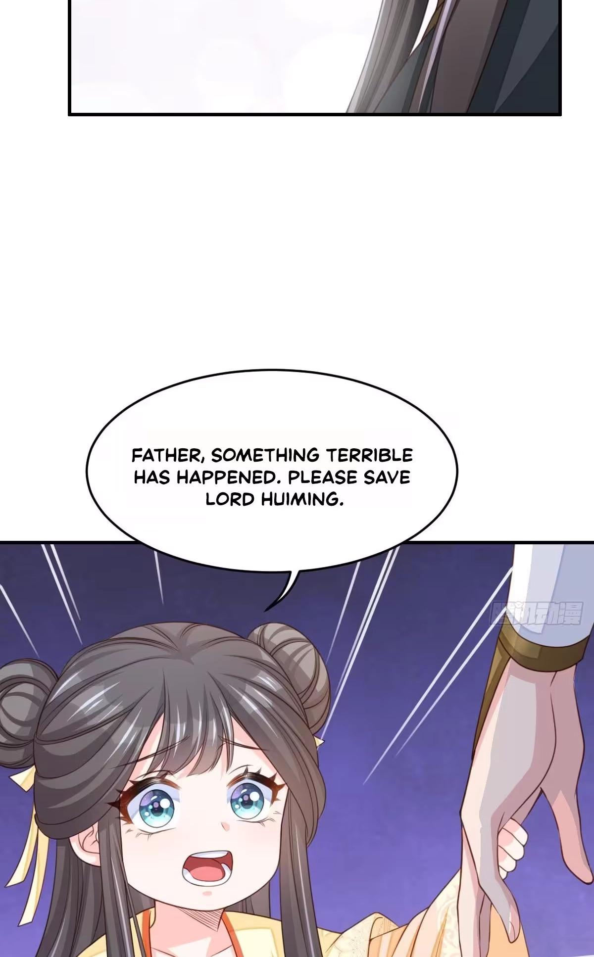 I Tamed the Tyrant Chapter 27 page 9