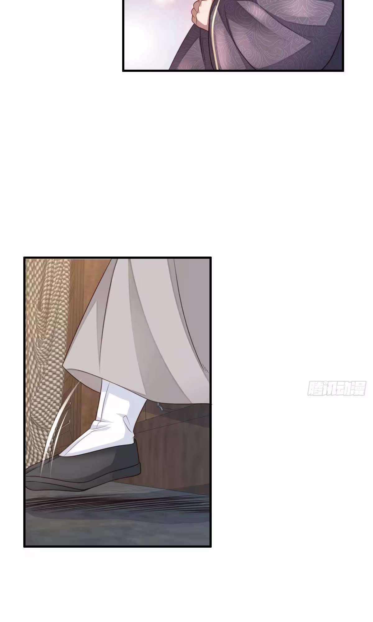 I Tamed the Tyrant Chapter 27 page 31