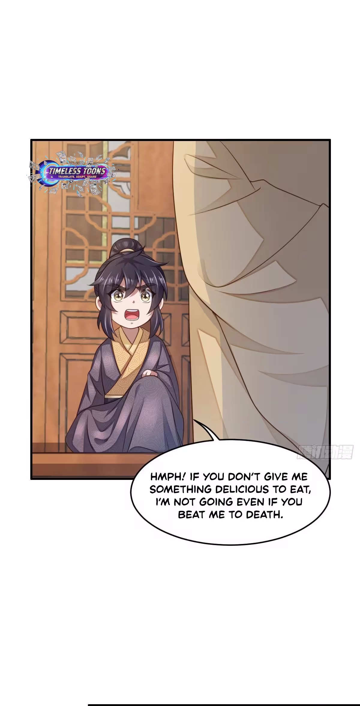 I Tamed the Tyrant Chapter 27 page 37