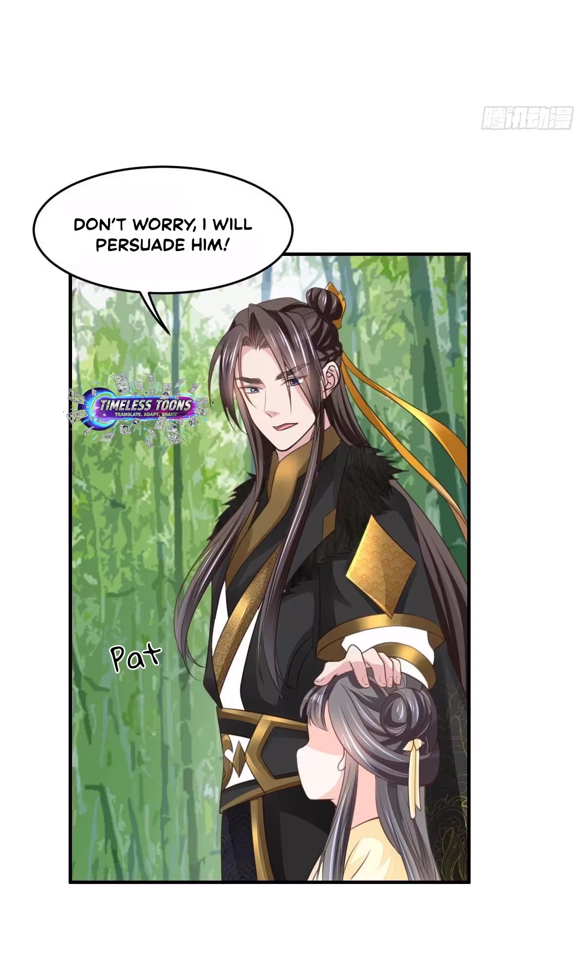 I Tamed the Tyrant Chapter 28 page 26