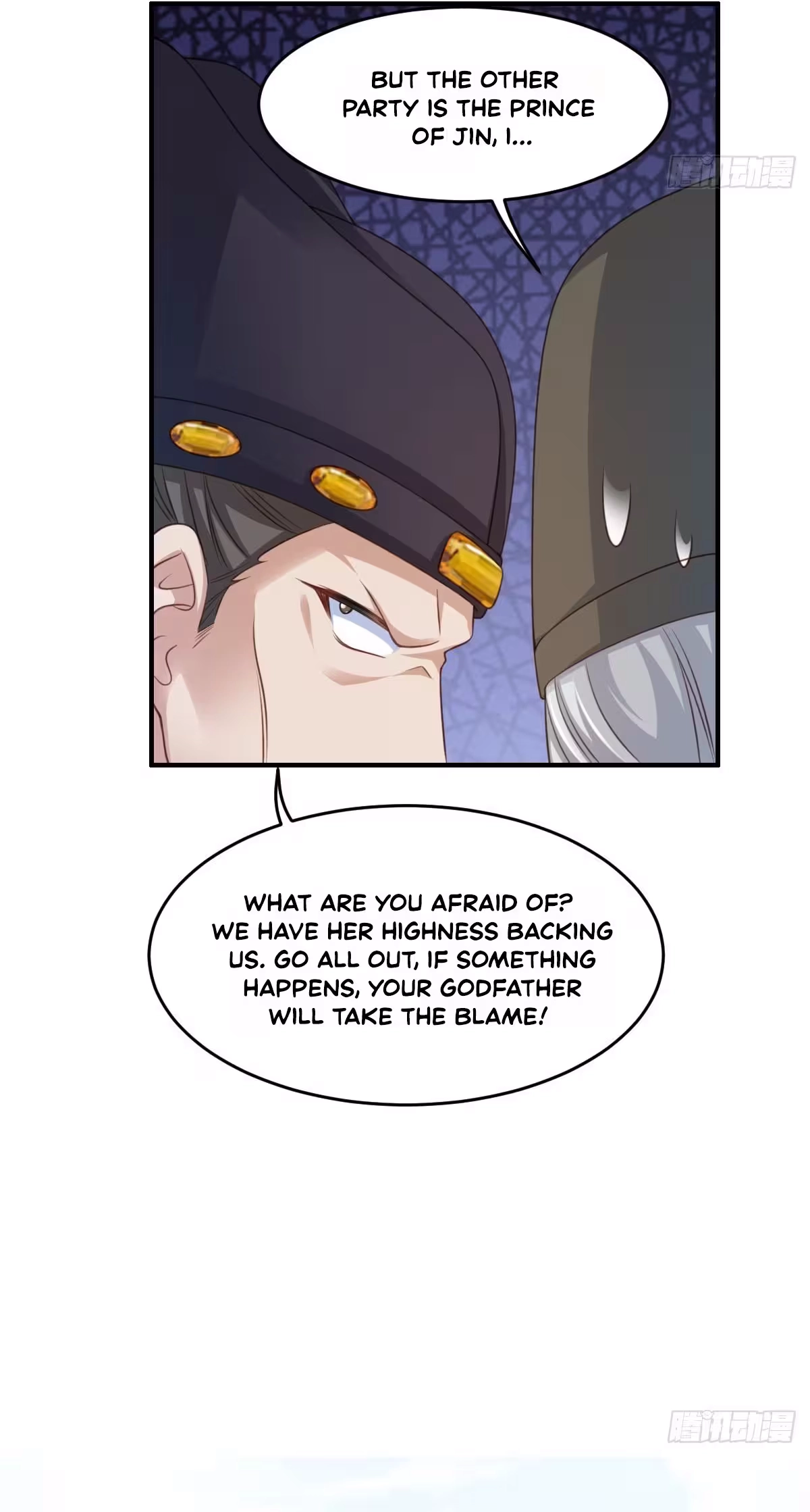 I Tamed the Tyrant Chapter 29 page 32