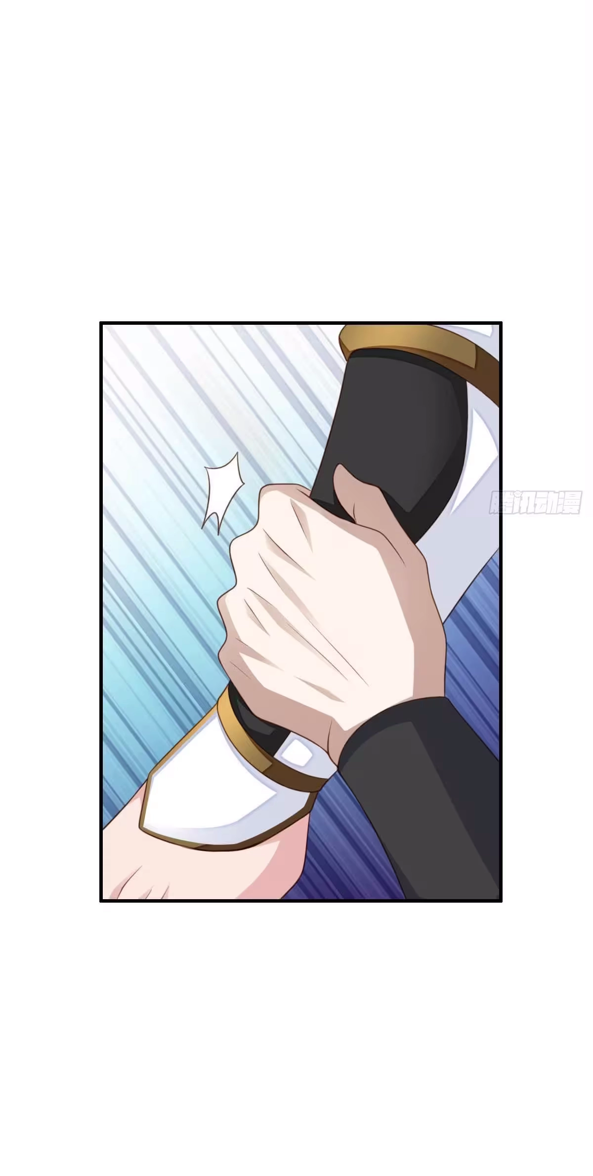 I Tamed the Tyrant Chapter 29 page 39