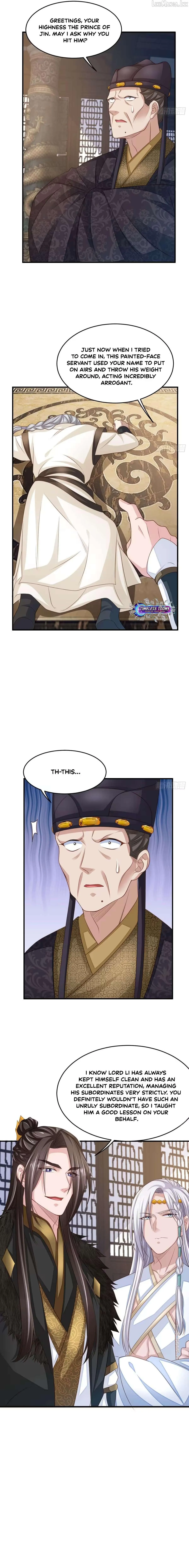 I Tamed the Tyrant Chapter 30 page 12