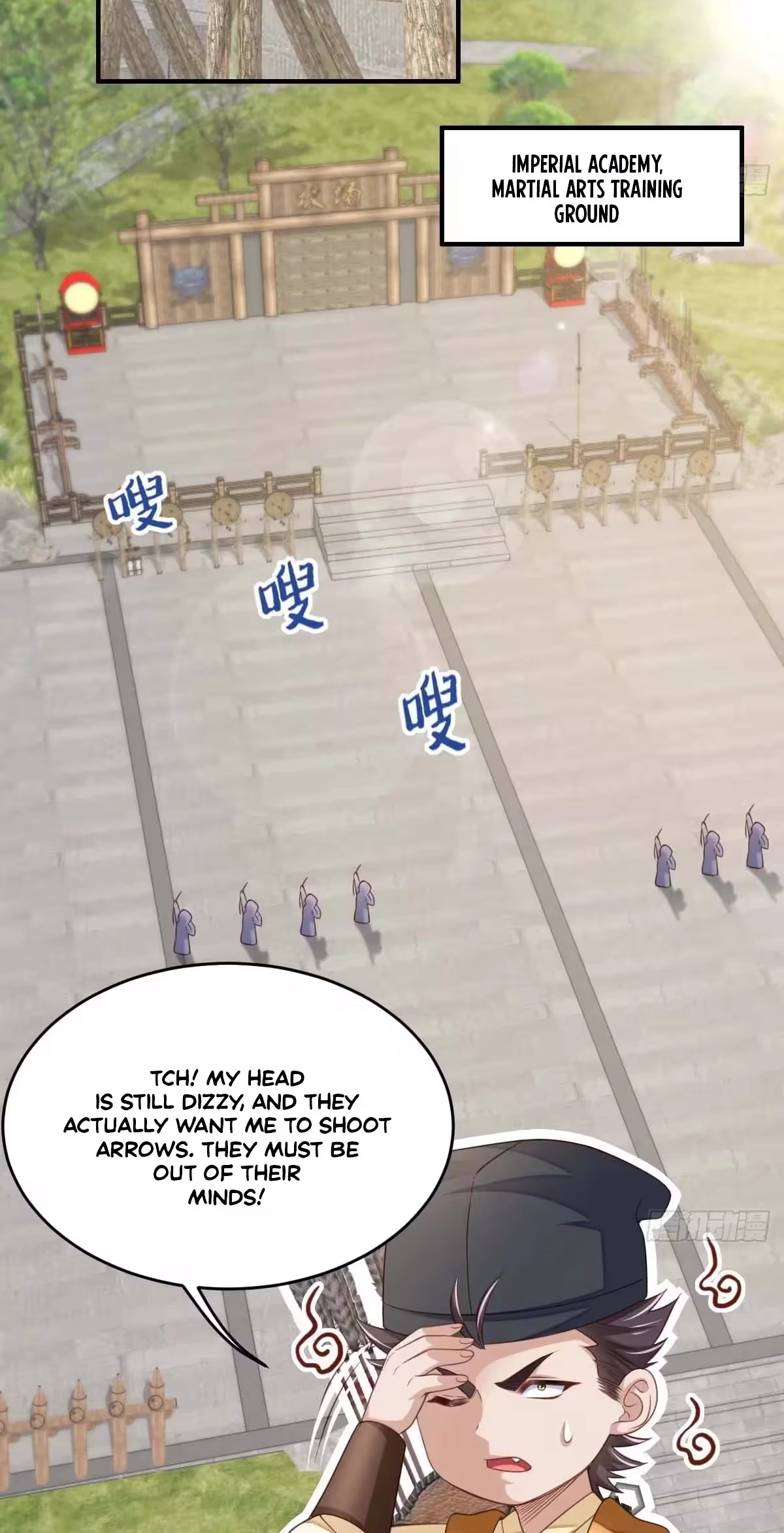 I Tamed the Tyrant Chapter 31 page 4