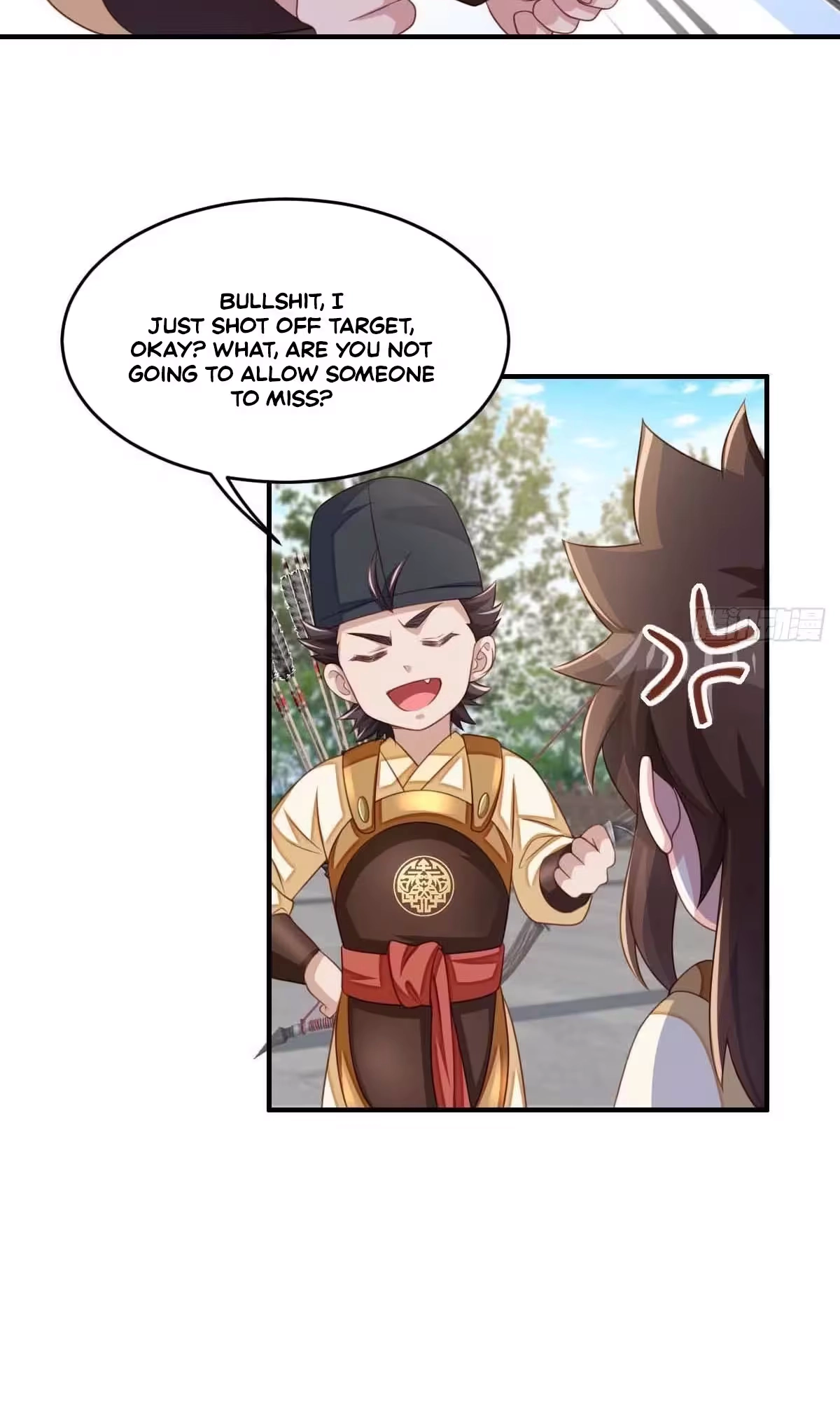 I Tamed the Tyrant Chapter 31 page 17