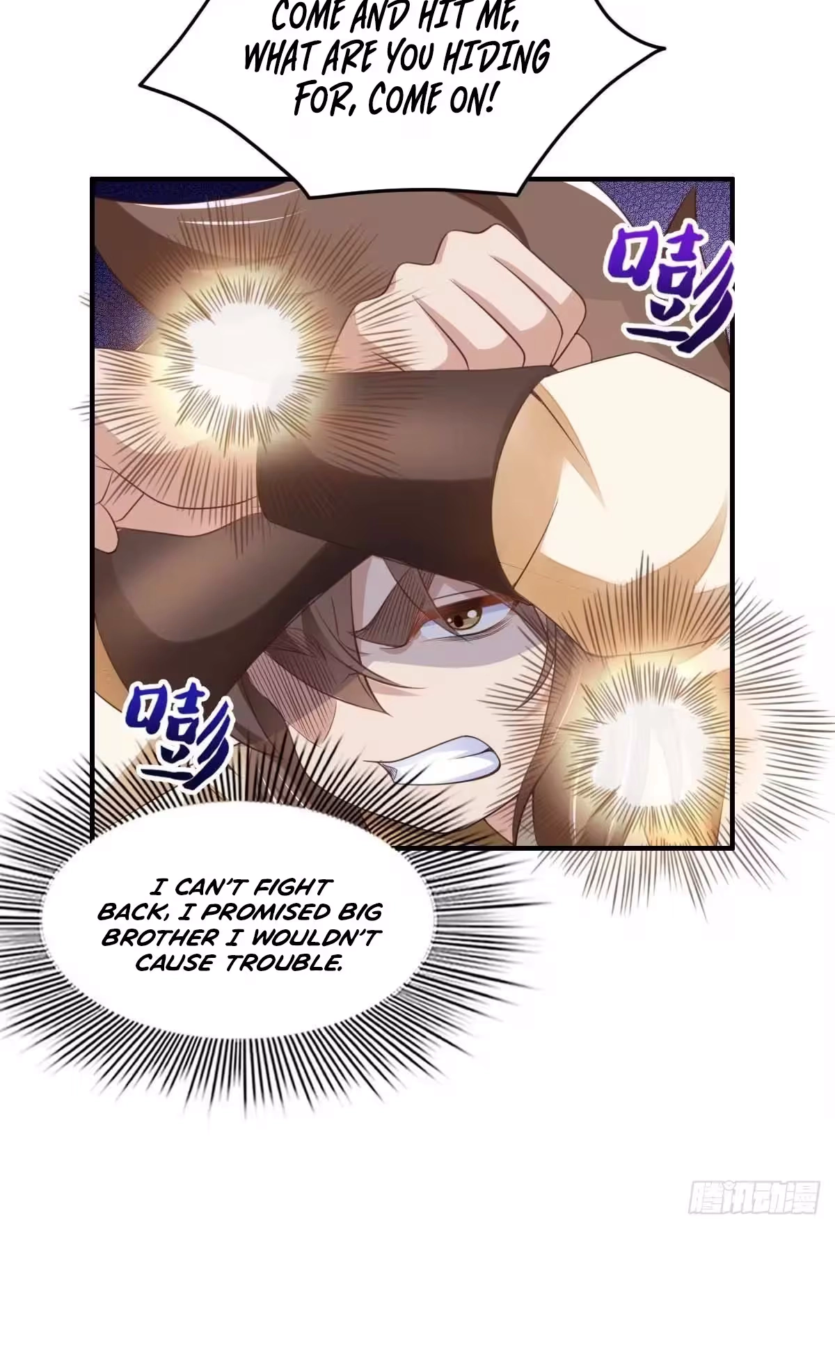 I Tamed the Tyrant Chapter 31 page 43