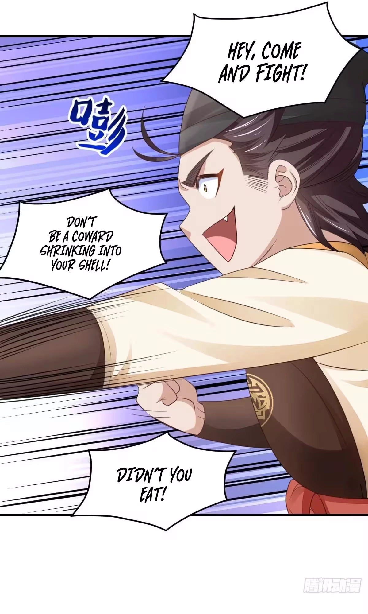 I Tamed the Tyrant Chapter 31 page 44