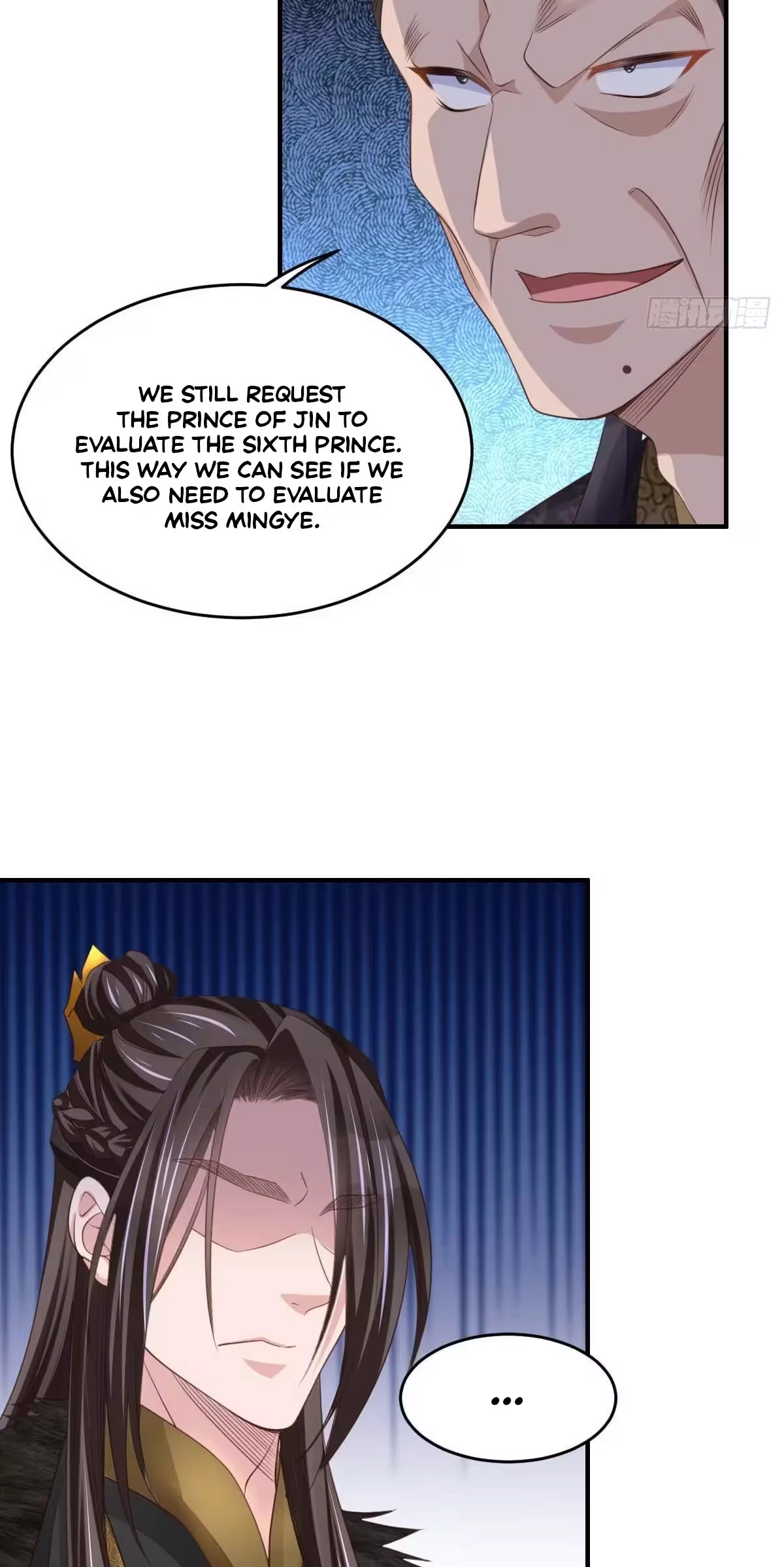 I Tamed the Tyrant Chapter 31 page 49
