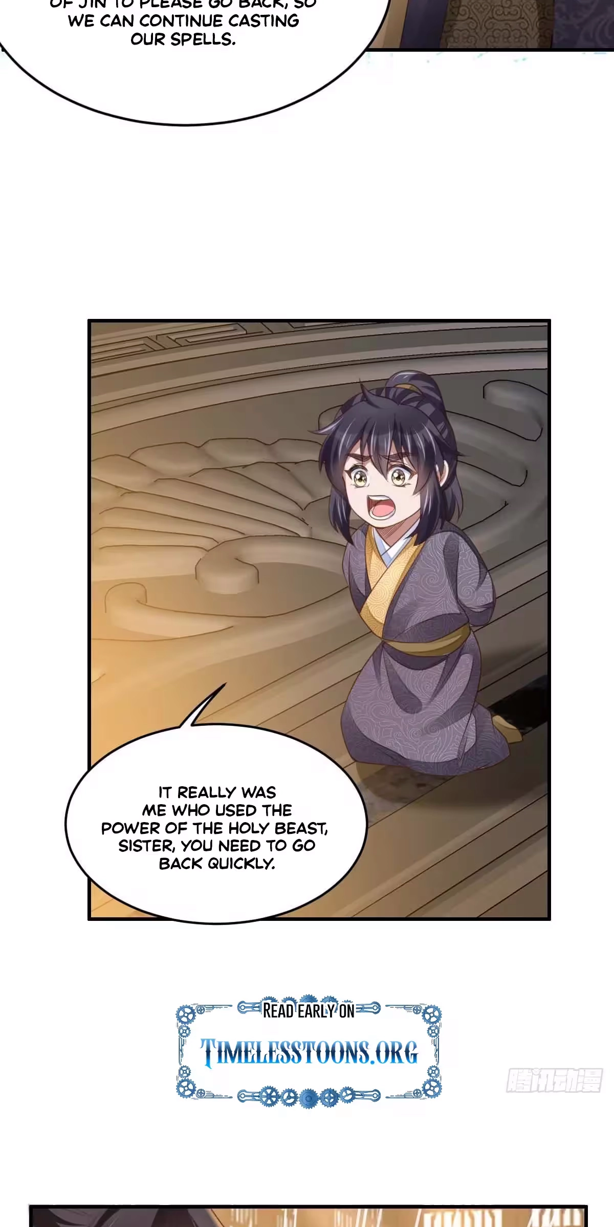 I Tamed the Tyrant Chapter 31 page 51
