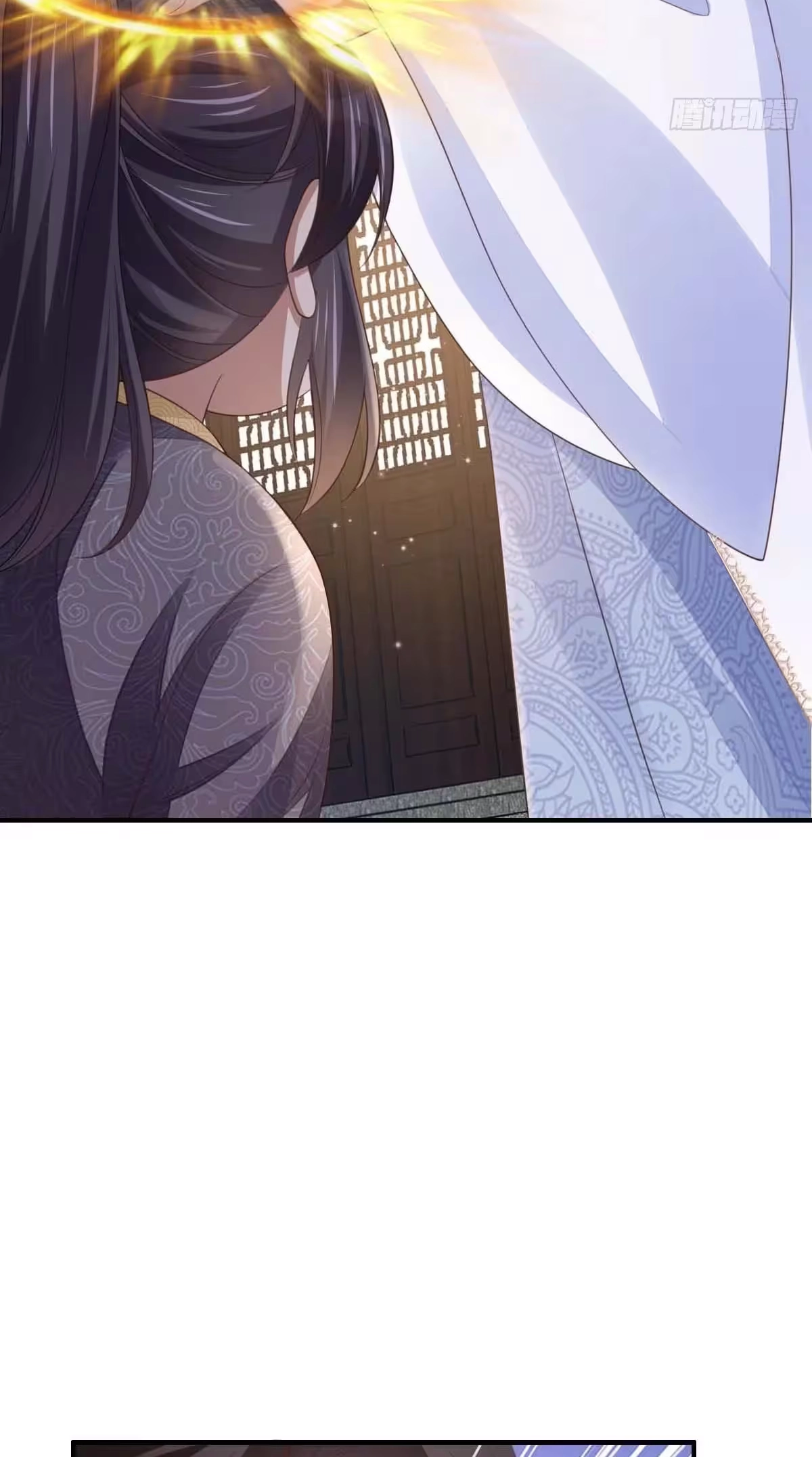 I Tamed the Tyrant Chapter 31 page 59