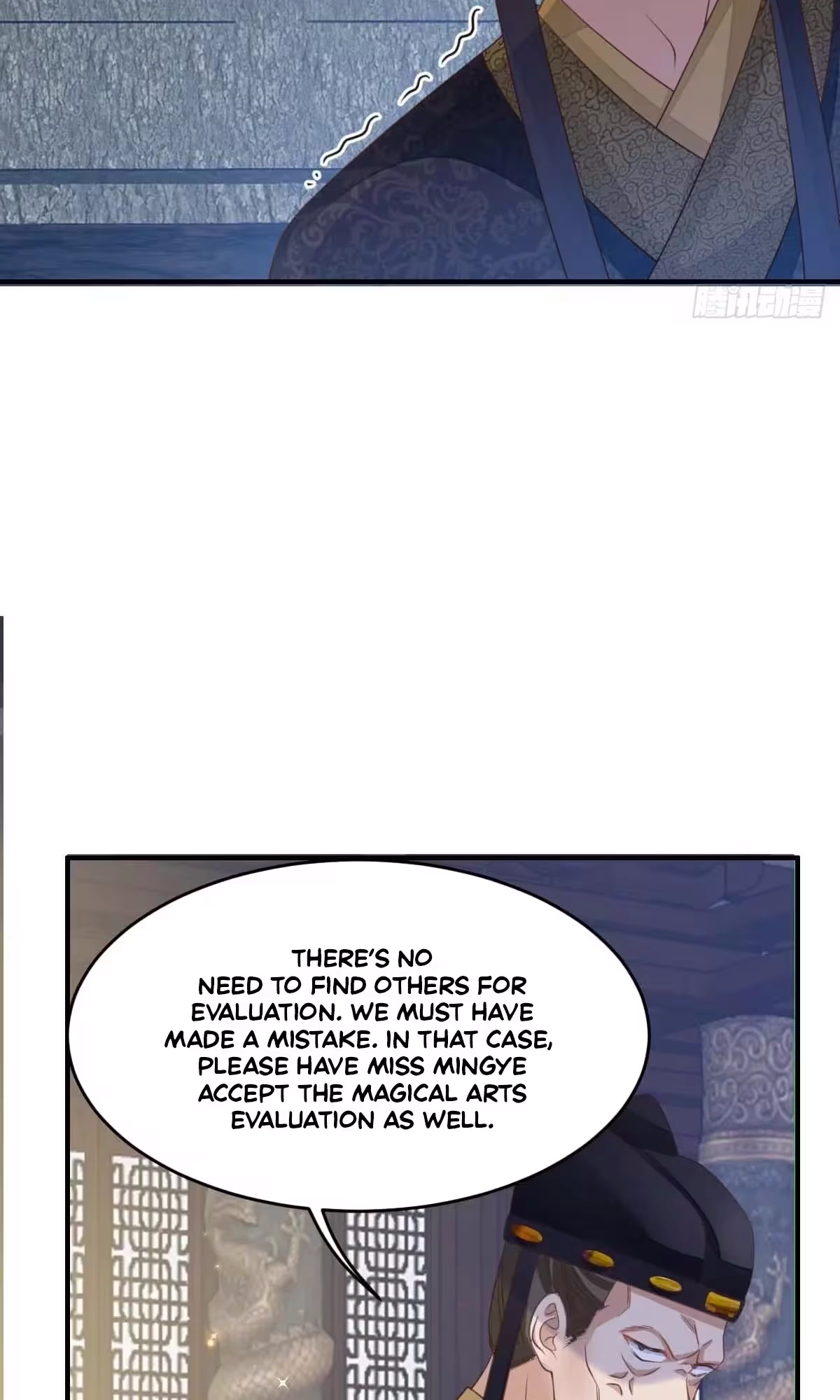 I Tamed the Tyrant Chapter 31 page 63