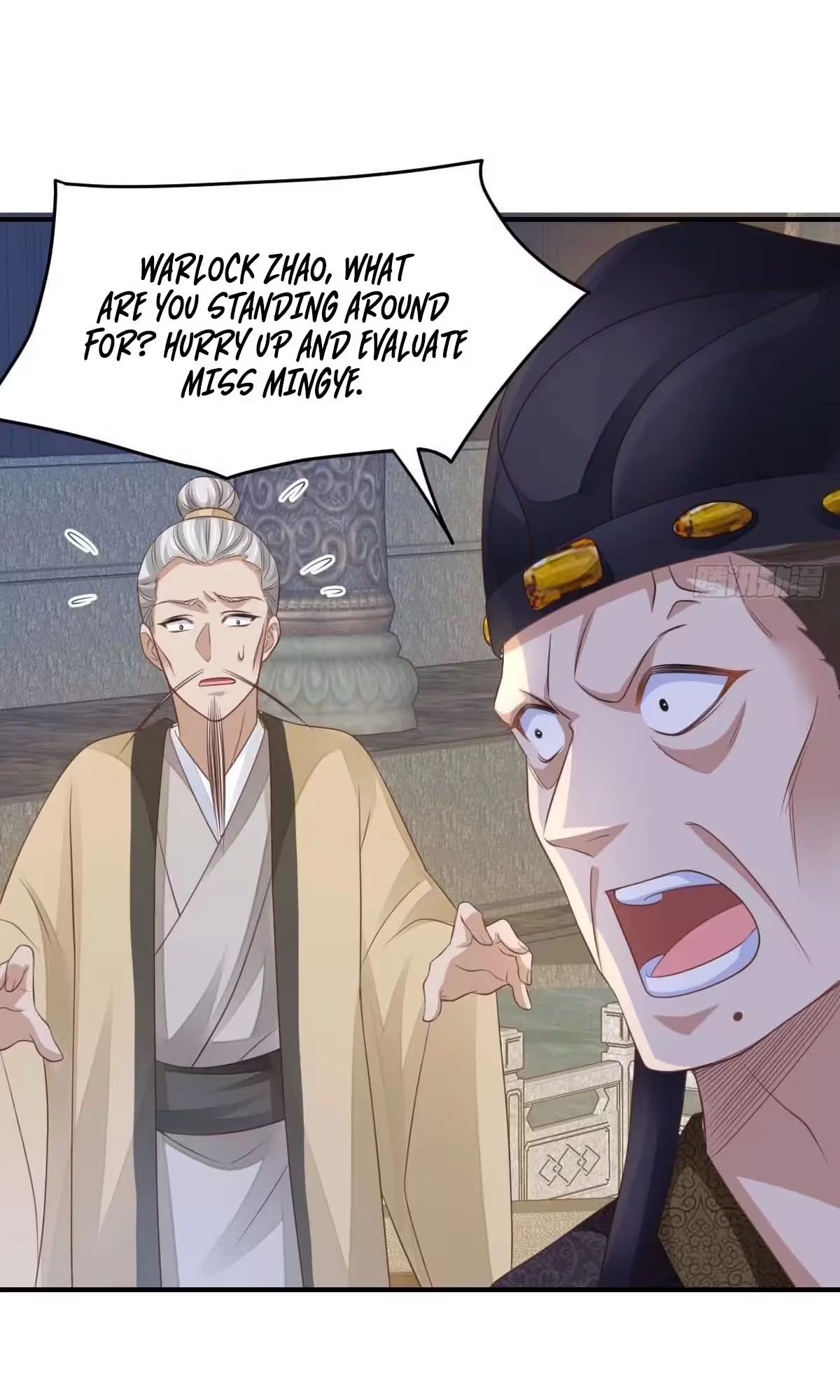 I Tamed the Tyrant Chapter 31 page 66