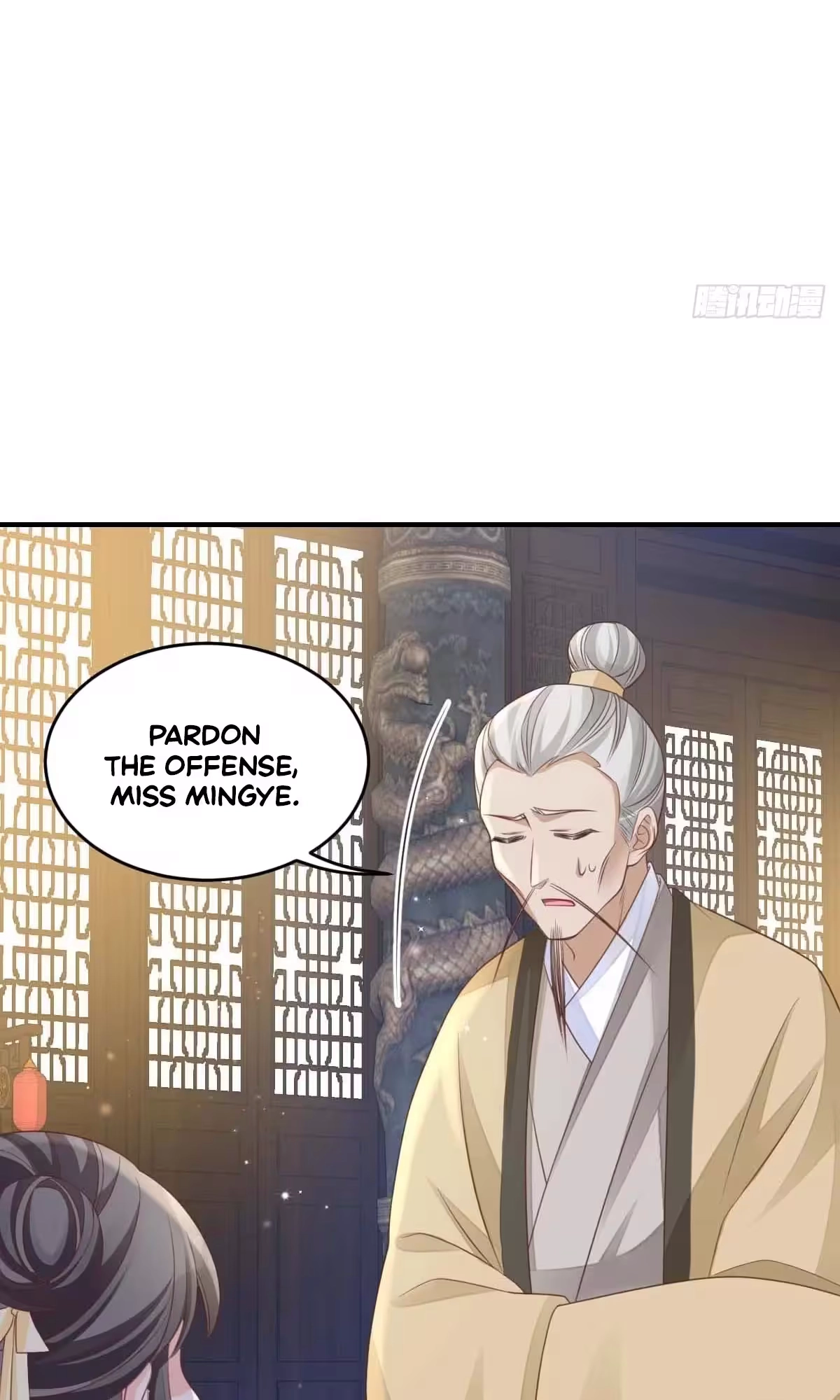 I Tamed the Tyrant Chapter 31 page 67
