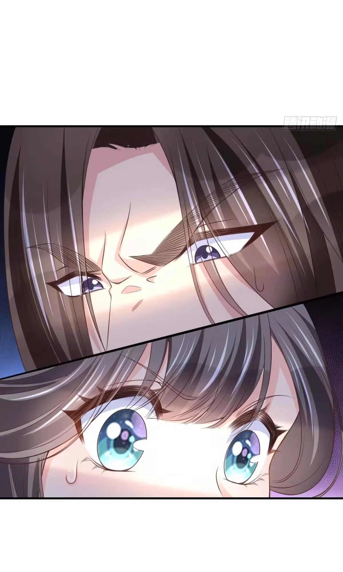 I Tamed the Tyrant Chapter 31 page 71