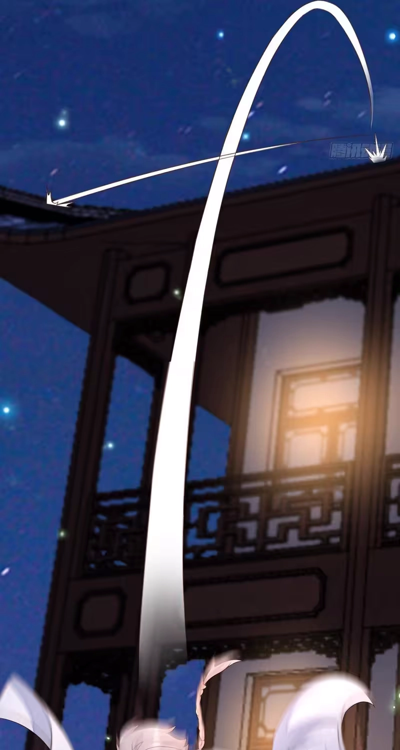 I Tamed the Tyrant Chapter 58 page 49