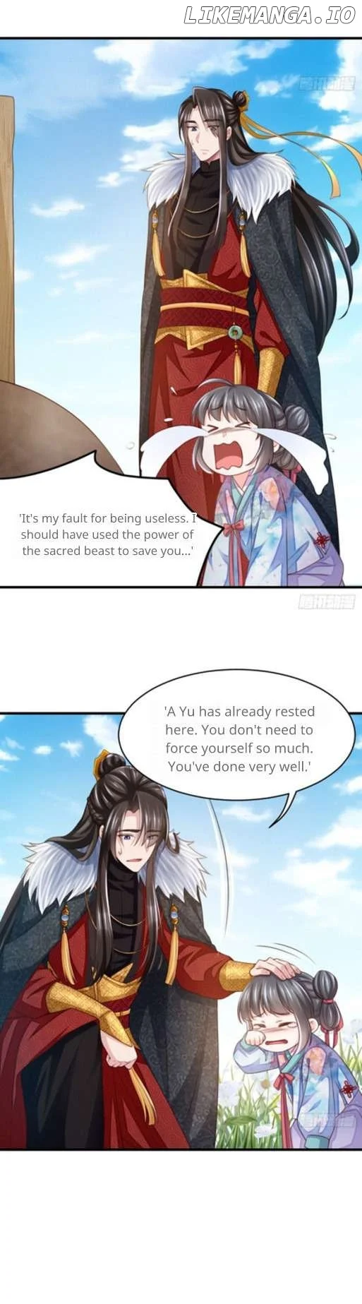 I Tamed the Tyrant Chapter 7 page 11