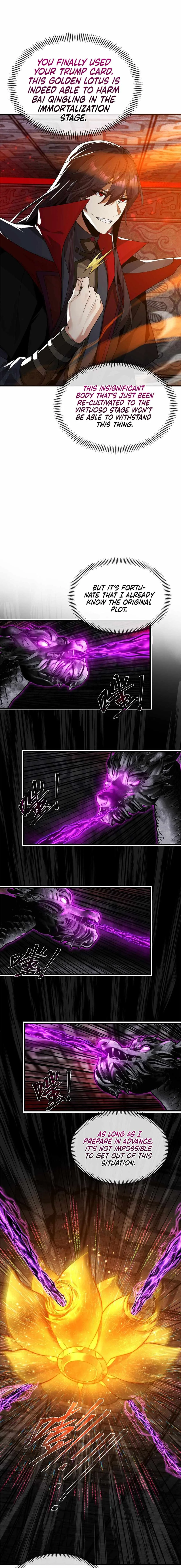 I, The Demon Lord am being targeted by my female Disciples! Chapter 11 page 17
