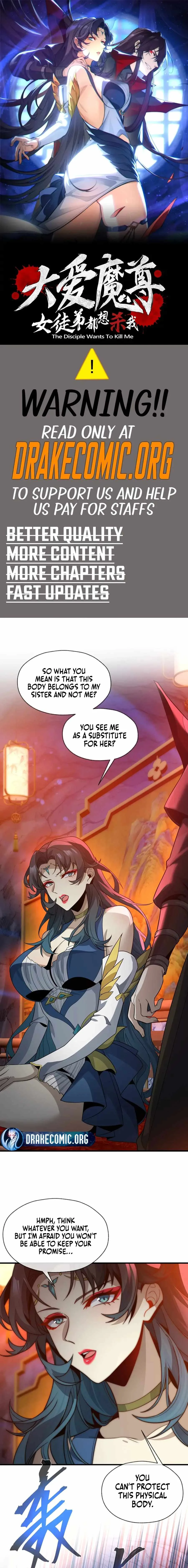 I, The Demon Lord am being targeted by my female Disciples! Chapter 120 page 1