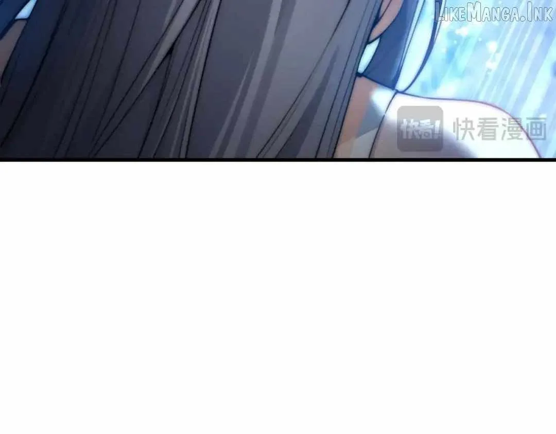 I, The Demon Lord am being targeted by my female Disciples! Chapter 141 page 88
