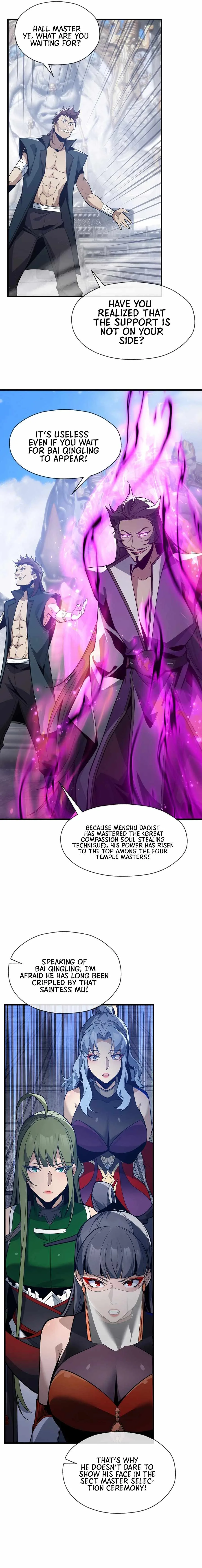 I, The Demon Lord am being targeted by my female Disciples! Chapter 27 page 19