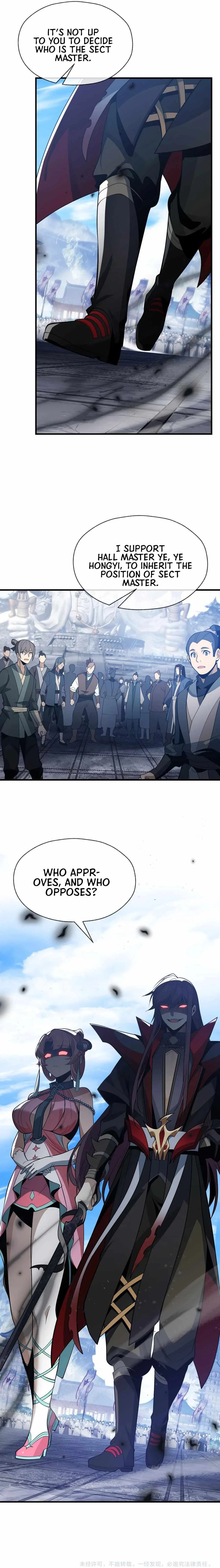I, The Demon Lord am being targeted by my female Disciples! Chapter 27 page 21