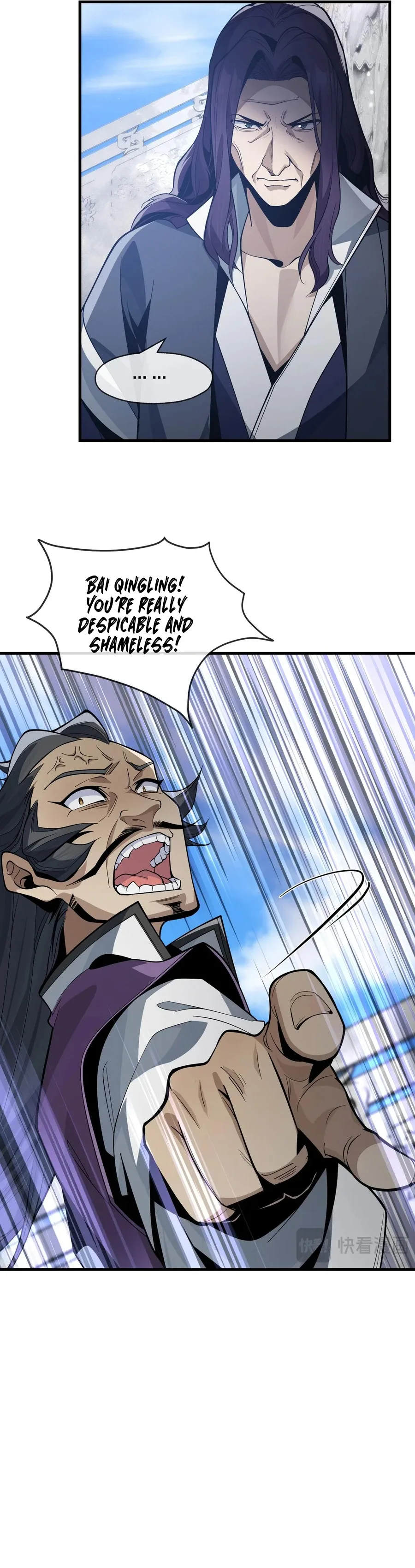 I, The Demon Lord am being targeted by my female Disciples! Chapter 29 page 18