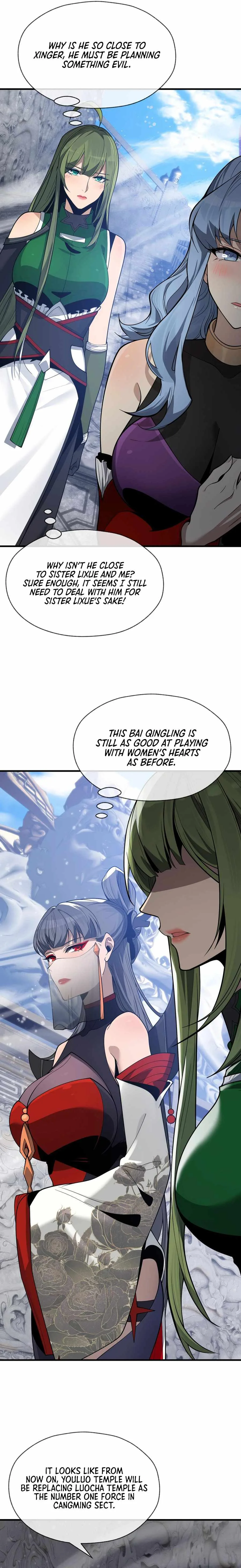 I, The Demon Lord am being targeted by my female Disciples! Chapter 31 page 14