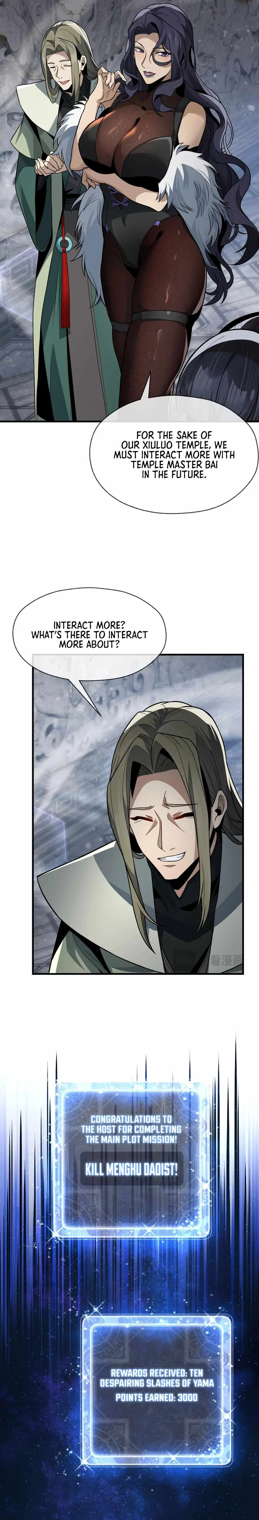 I, The Demon Lord am being targeted by my female Disciples! Chapter 31 page 15