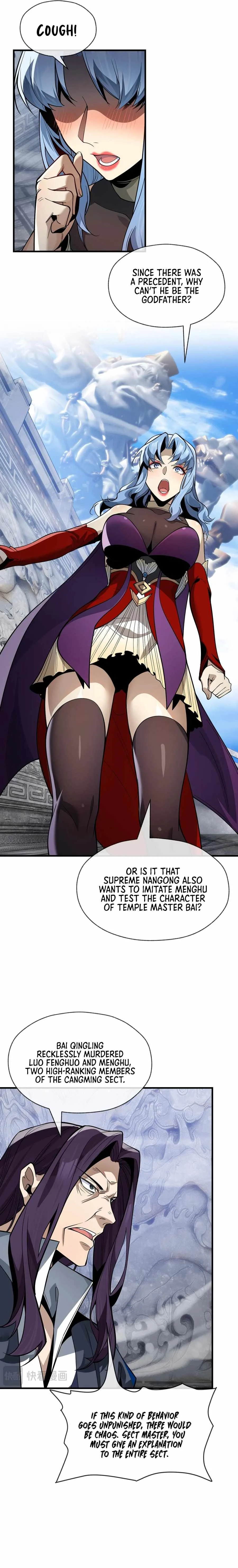I, The Demon Lord am being targeted by my female Disciples! Chapter 31 page 8