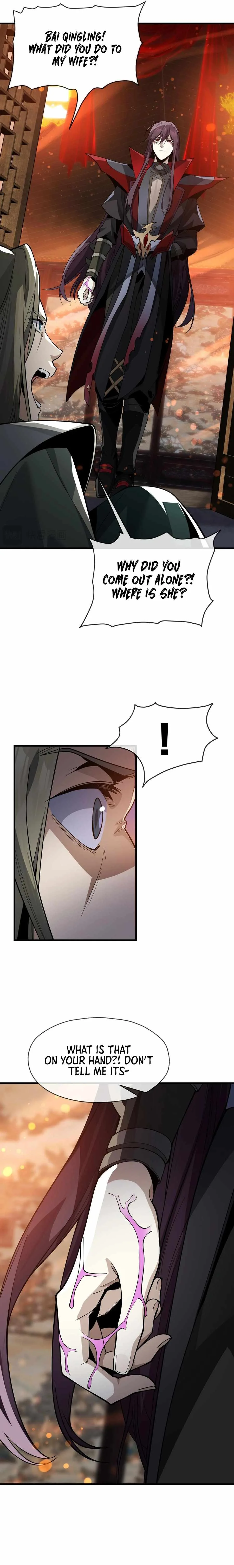 I, The Demon Lord am being targeted by my female Disciples! Chapter 33 page 7