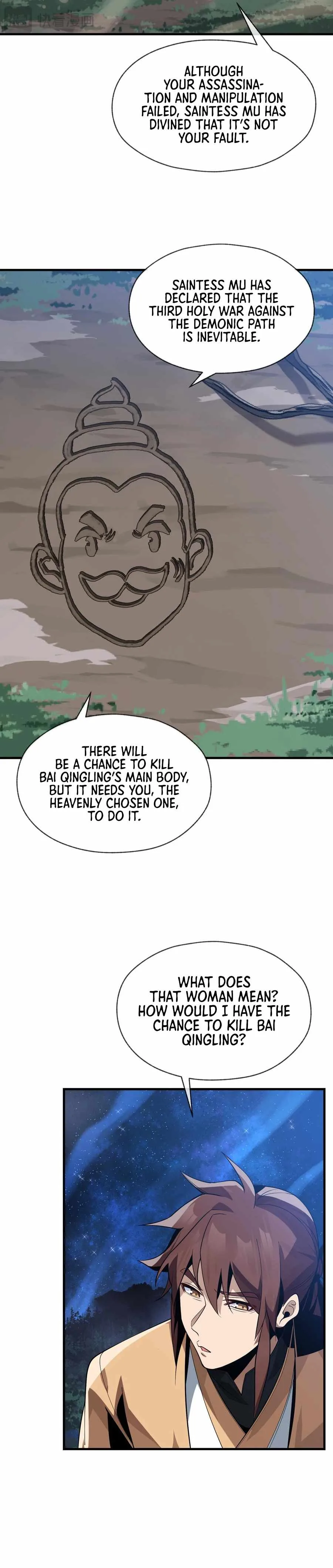 I, The Demon Lord am being targeted by my female Disciples! Chapter 33 page 13