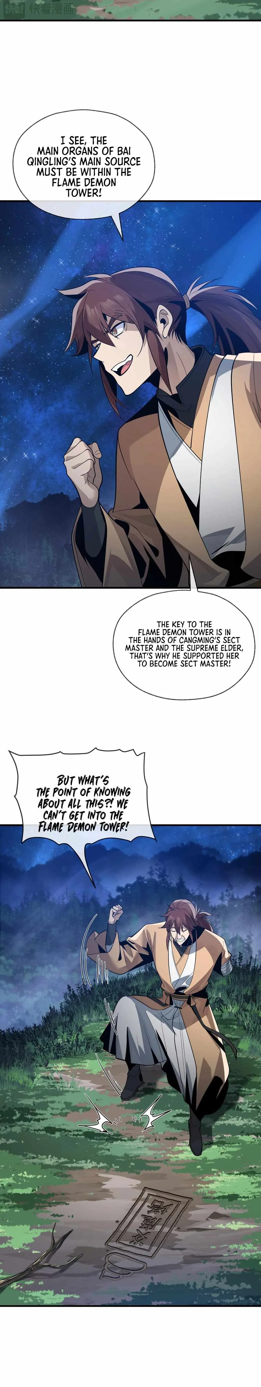 I, The Demon Lord am being targeted by my female Disciples! Chapter 33 page 16