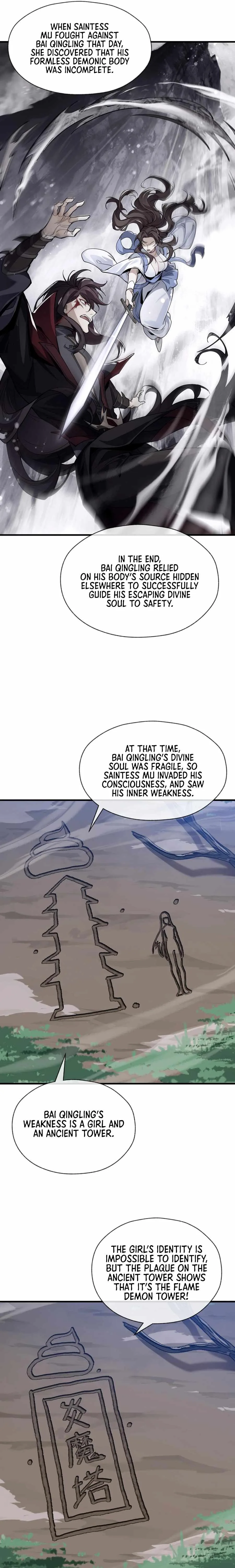 I, The Demon Lord am being targeted by my female Disciples! Chapter 33 page 15