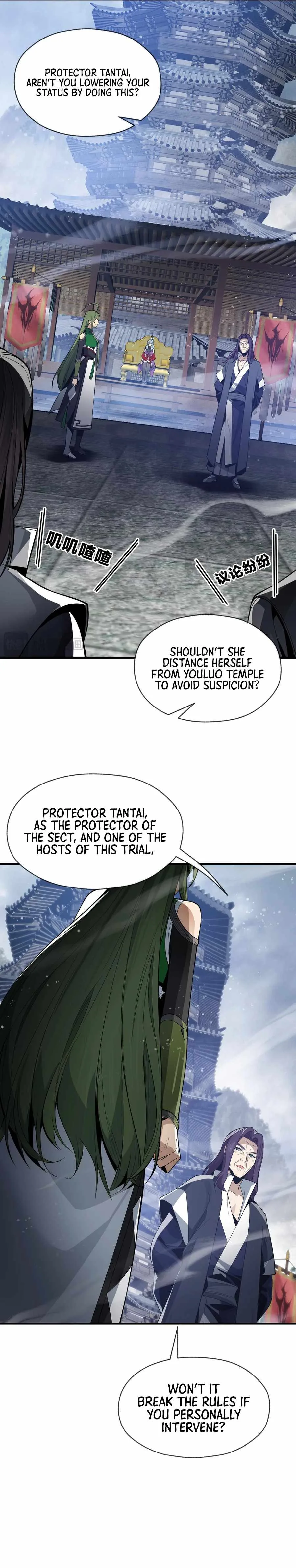 I, The Demon Lord am being targeted by my female Disciples! Chapter 37 page 2