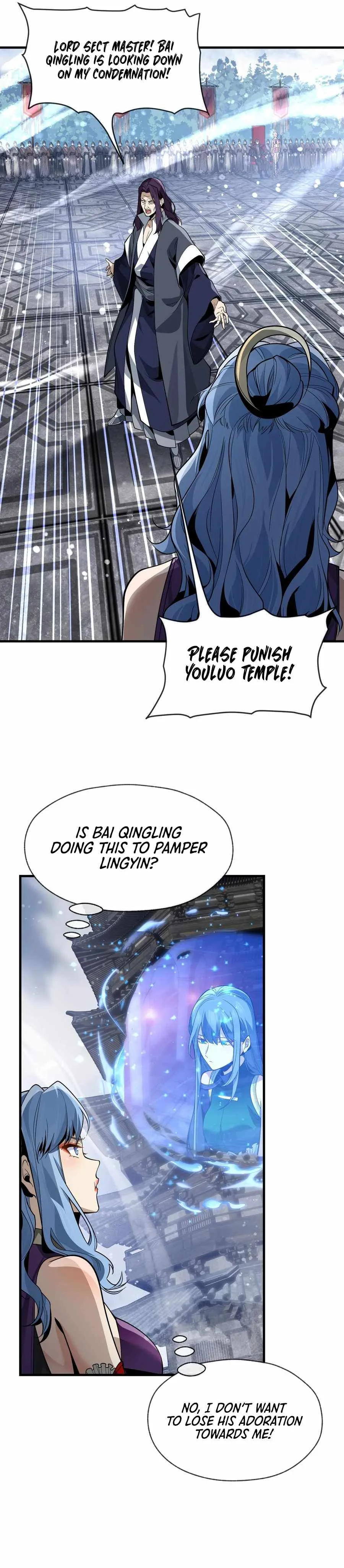 I, The Demon Lord am being targeted by my female Disciples! Chapter 38 page 13