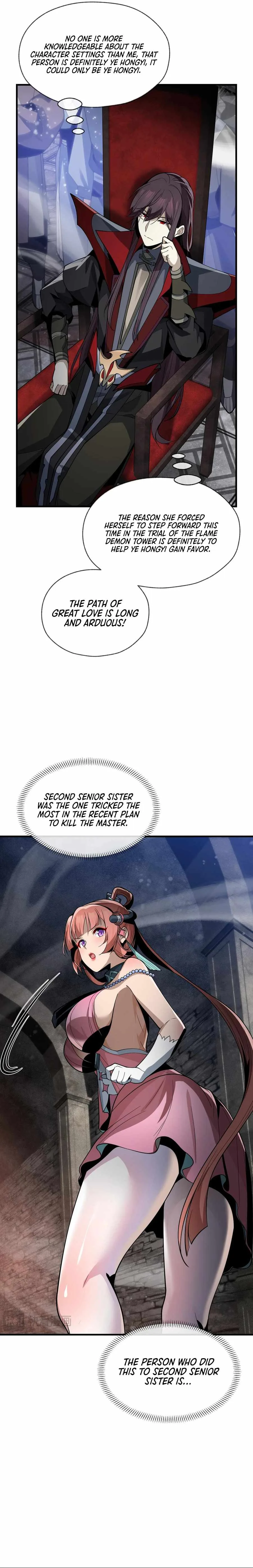 I, The Demon Lord am being targeted by my female Disciples! Chapter 39 page 17
