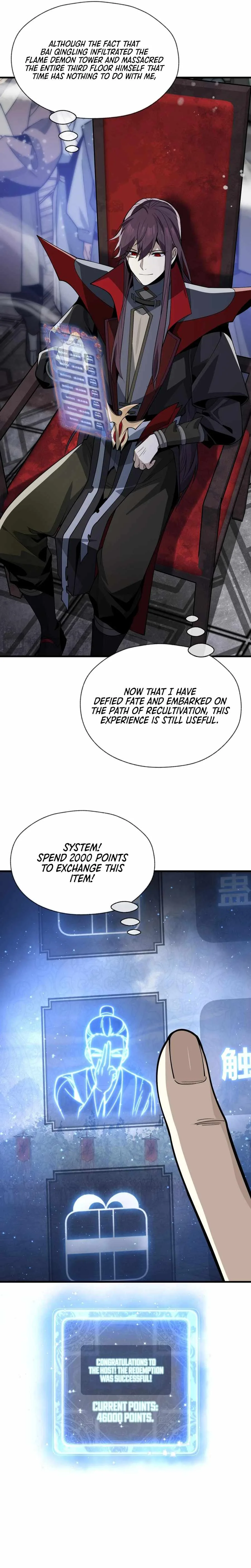 I, The Demon Lord am being targeted by my female Disciples! Chapter 40 page 13