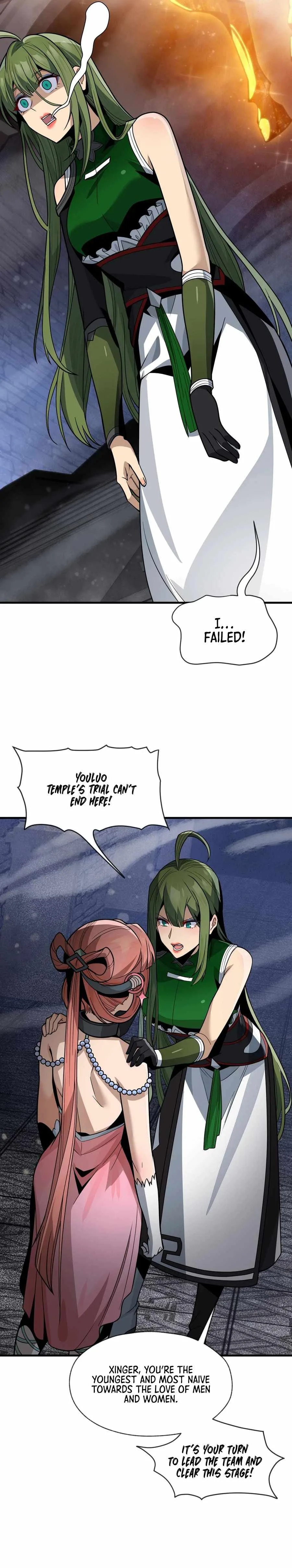 I, The Demon Lord am being targeted by my female Disciples! Chapter 40 page 2