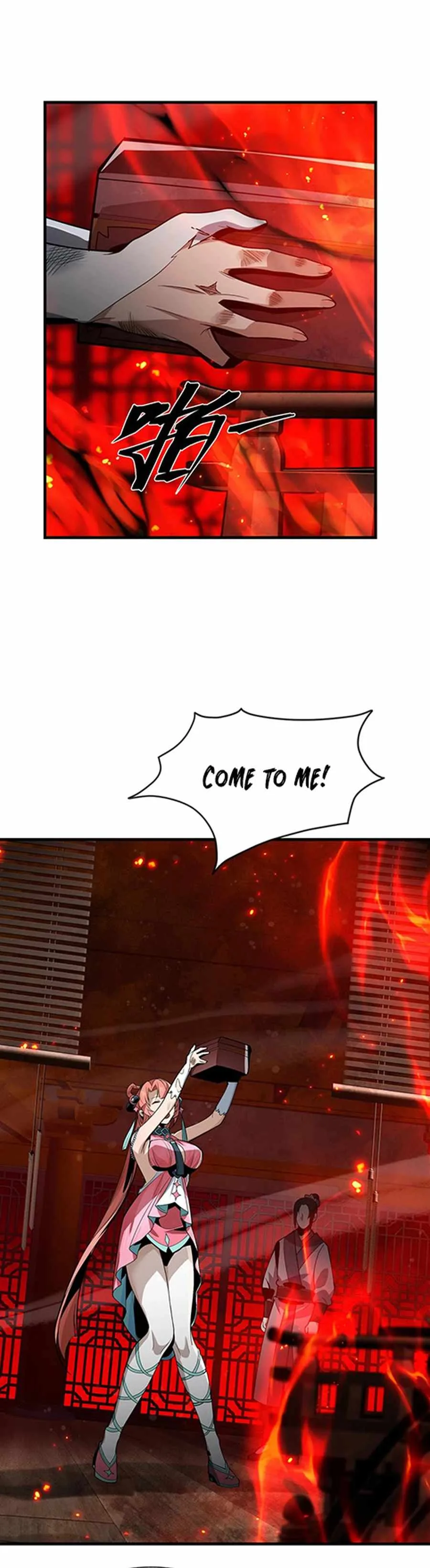 I, The Demon Lord am being targeted by my female Disciples! Chapter 42 page 3