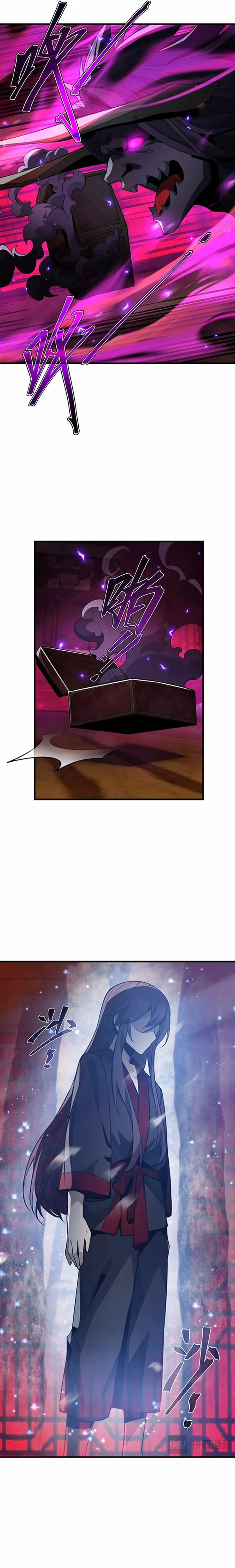 I, The Demon Lord am being targeted by my female Disciples! Chapter 42 page 9