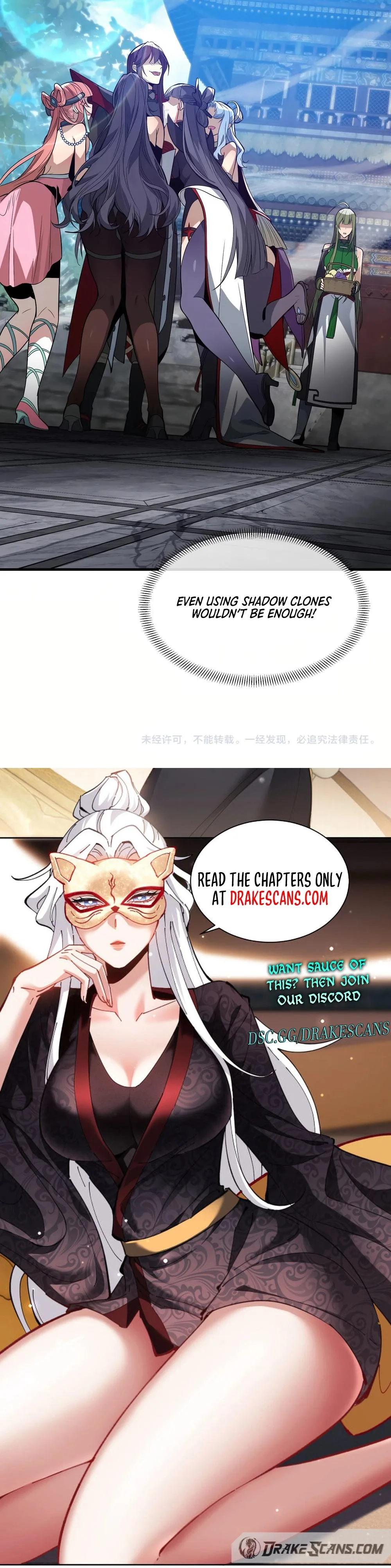 I, The Demon Lord am being targeted by my female Disciples! Chapter 53 page 17