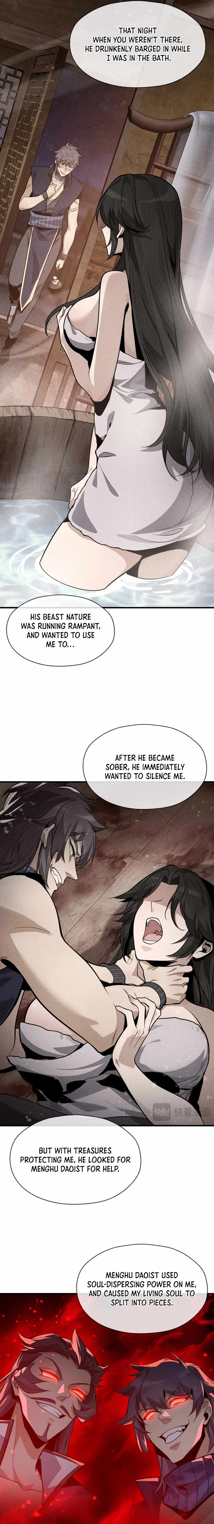 I, The Demon Lord am being targeted by my female Disciples! Chapter 58 page 12
